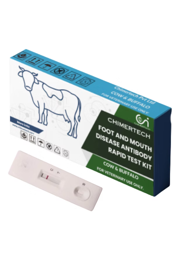 Bovine Foot and Mouth Disease Antibody Rapid Test Kit 20 Test