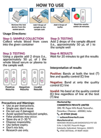 Bovine Foot and Mouth Disease DIVA Antibody Rapid Test Kit 20 Test