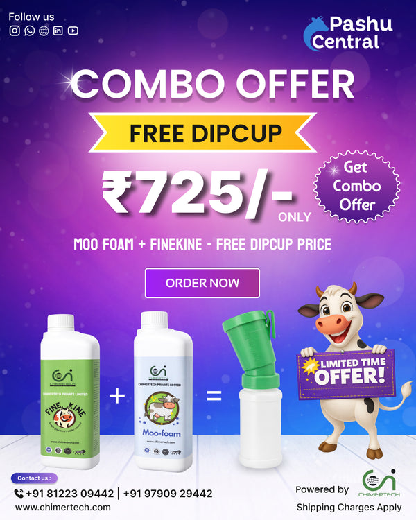 FineKine & Moo Foam & Dip Cup