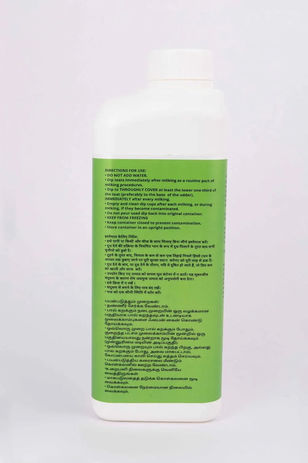 FineKine 1 kg