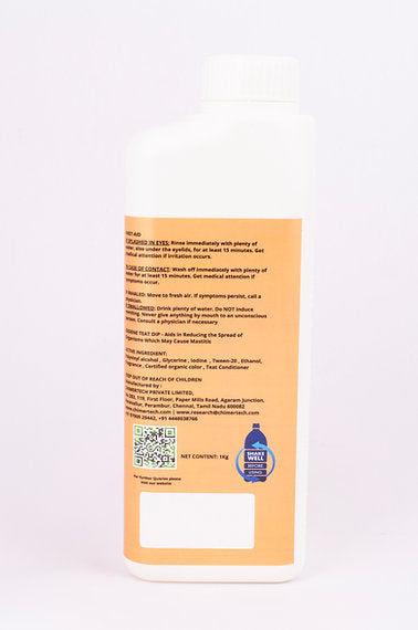 Iogiene 1Kg