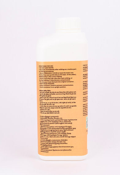 Iogiene 1Kg