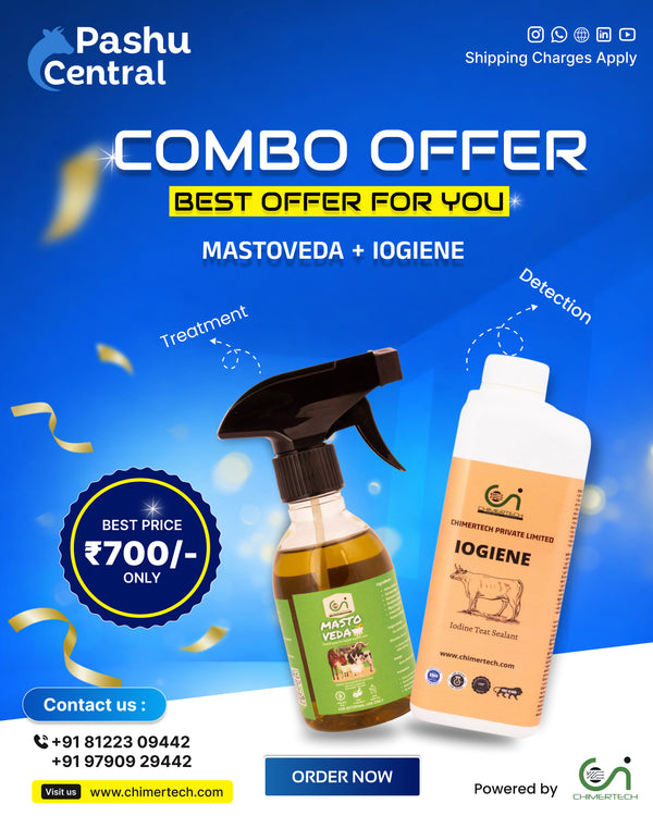 Advertisement for Pashu Central combo offer with two products on a blue background