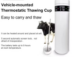 Semen thawer