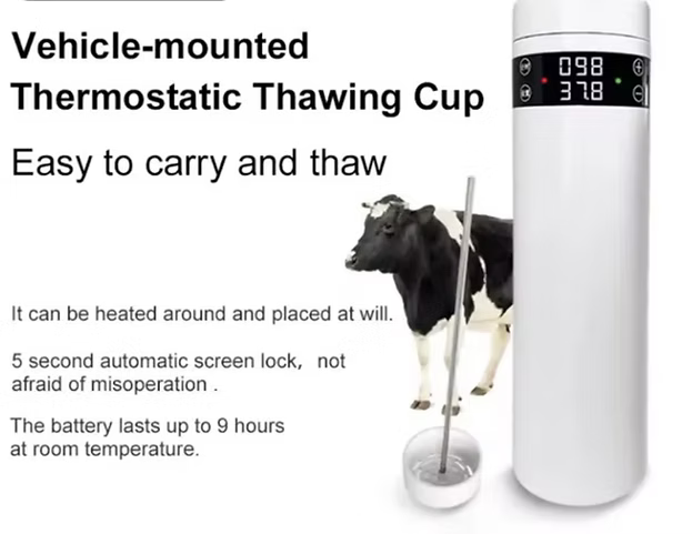 Semen thawer