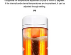 Semen thawer